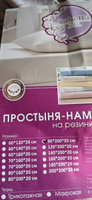 YAFETEX Простынь на резинке 90х200 1.5 спальная натяжная простыня хлопок 100% #18, Ирина С.