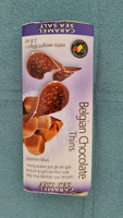 Шоколадные чипсы Belgian Chocolate Caramel Sea Salt / Бельгийские чипсы Карамель соль 80 гр (Бельгия) #4, Зинаида