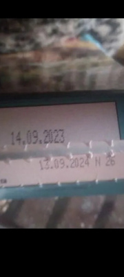 Торт вафельный Красный Октябрь "Мишка Косолапый", 250 г - купить с ...