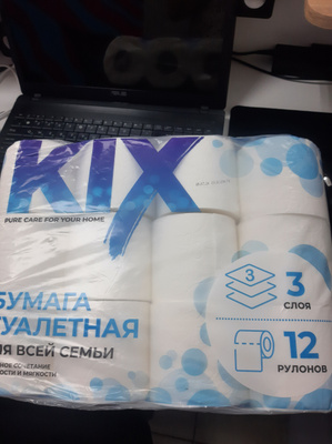 Туалетная бумага KIX 3 слоя, 12 рулонов - купить с доставкой по ...