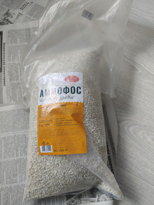 Аммофос азотно-фосфорное удобрение 5кг, ORGAMIN - купить с доставкой по ...