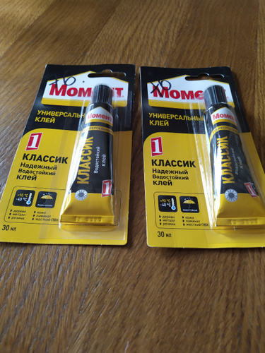 Клей универсальный Момент 30 мл для обуви, дерева, пластика, кожи ...