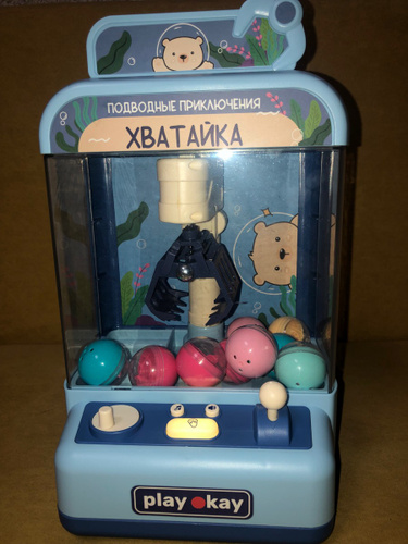 Игровой автомат Хватайка с игрушками, мини аппарат захват для ловли ...