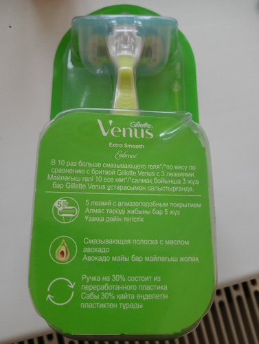 Gillette Venus Extra Smooth женский бритвенный станок, 2 кассеты, 5 ...