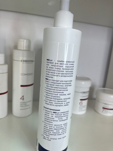 Обезболивающий гель MEG gel, 400 мл - купить с доставкой по выгодным ...