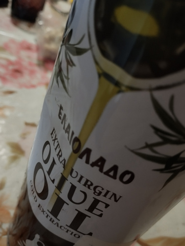 Масло оливковое Extra Virgin Olive Oil, Elaiolado, 1 л (Греция) Vesuvio ...