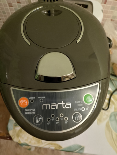 Термопот электрический 5,5л MARTA MT-1999 с автоматической подачей воды ...