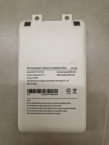 Аккумулятор для пылесоса Xiaomi G10 G9 / Plus , Mi Vacuum Cleaner G10 ...