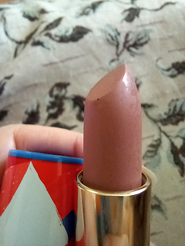Yves Rocher/Ив Роше/ Губная Помада ROUGE ELIXIR Сатиновая / Чарующий ...