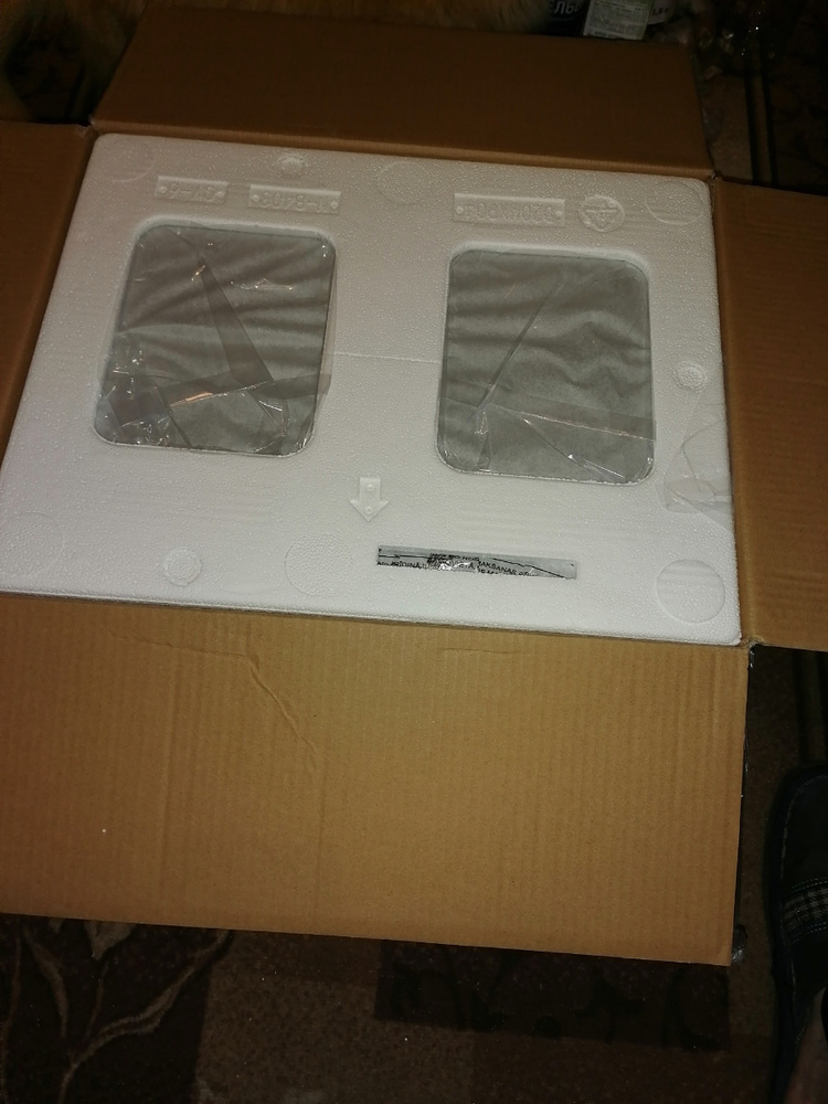 Микроволновая печь ECON ECO-2040M - купить по низким ценам в интернет ...