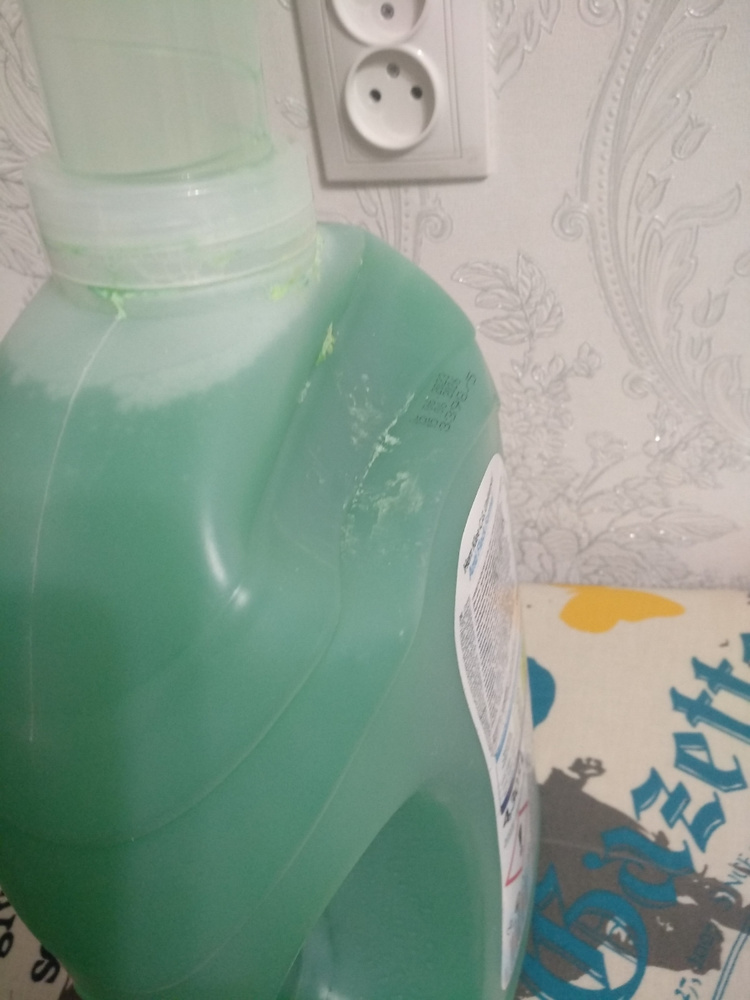 Гель для стирки Clovin Herr Klee Universal универсальный 4305 мл. 123 ...