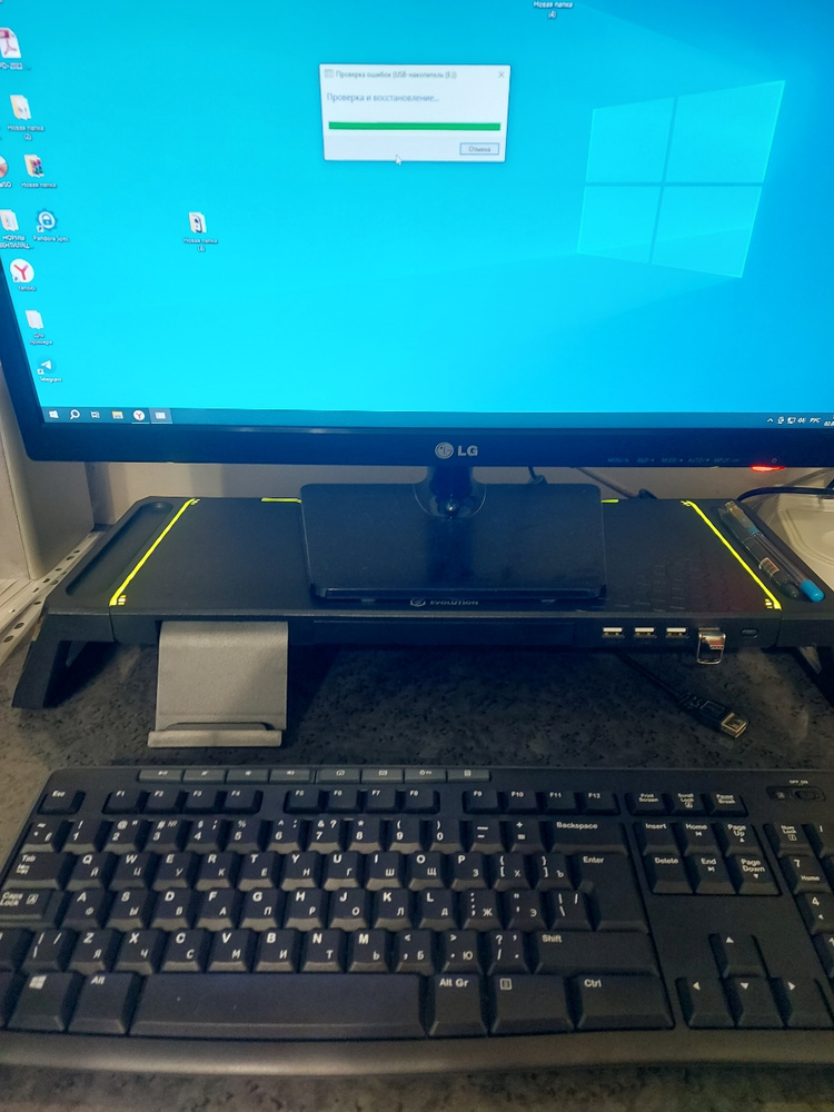 Подставка под монитор с USB хаб EVOLUTION MS200 RGB - купить с ...