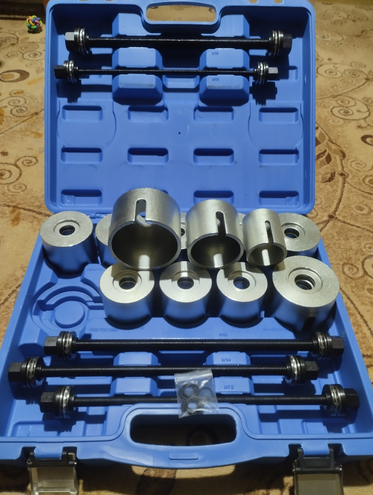 Набор для замены, выпрессовки, снятия, установки сайлентблоков, втулок ...