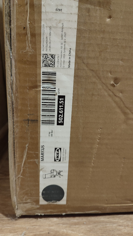 Офисное кресло IKEA MARKUS - купить по выгодным ценам в интернет ...