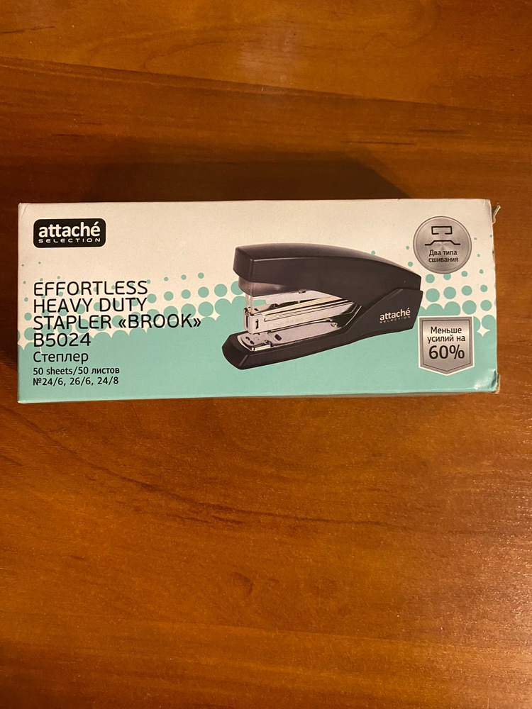 Степлер канцелярский Attache Selection, большой, мощный, скобы № 24/6 ...