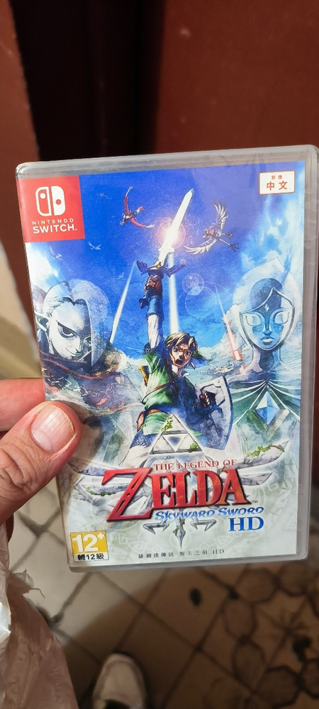 Игра Игра The Legend of Zelda: Skyward Sword (Nintendo Switch, Русская ...