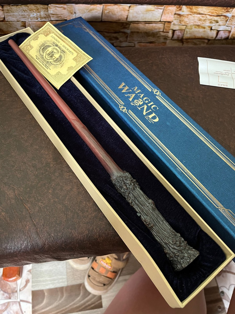 Палочка Гарри Поттера стреляющая огнем - купить по доступным ценам в ...