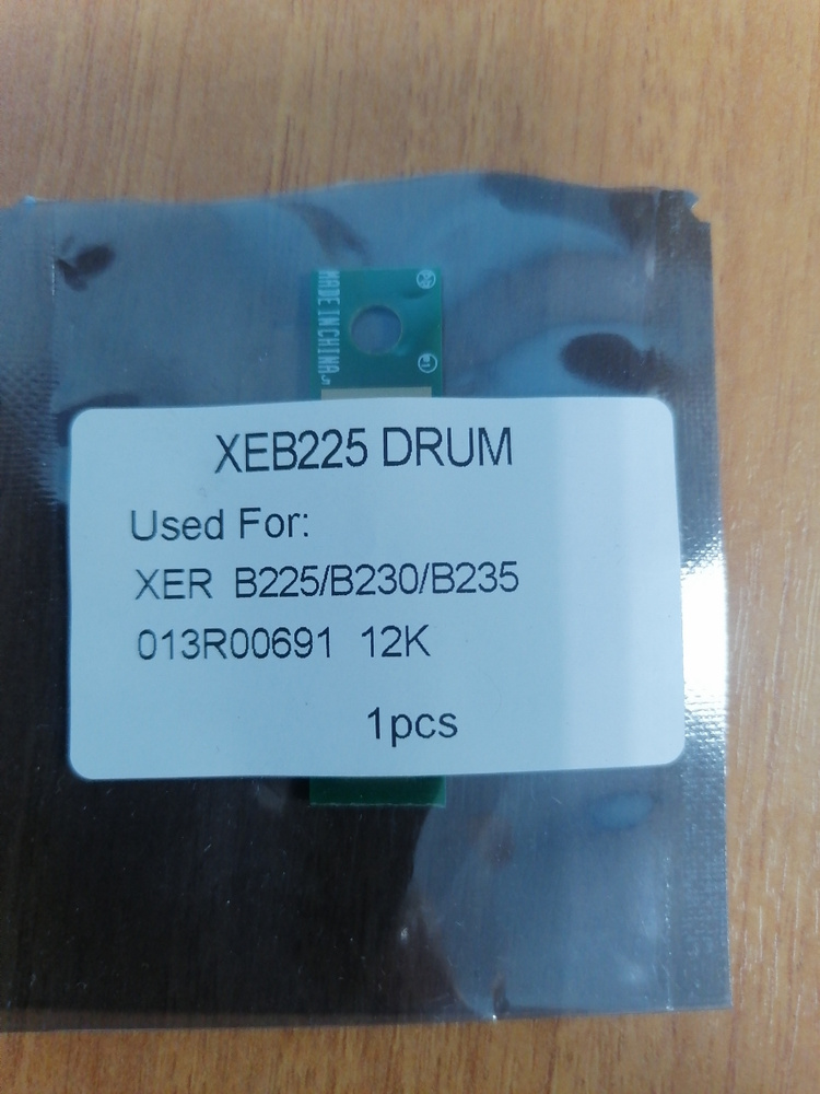 5 Шт. 013R00691 Барабанный Чип Для Блока Формирования Изображения Xerox ...