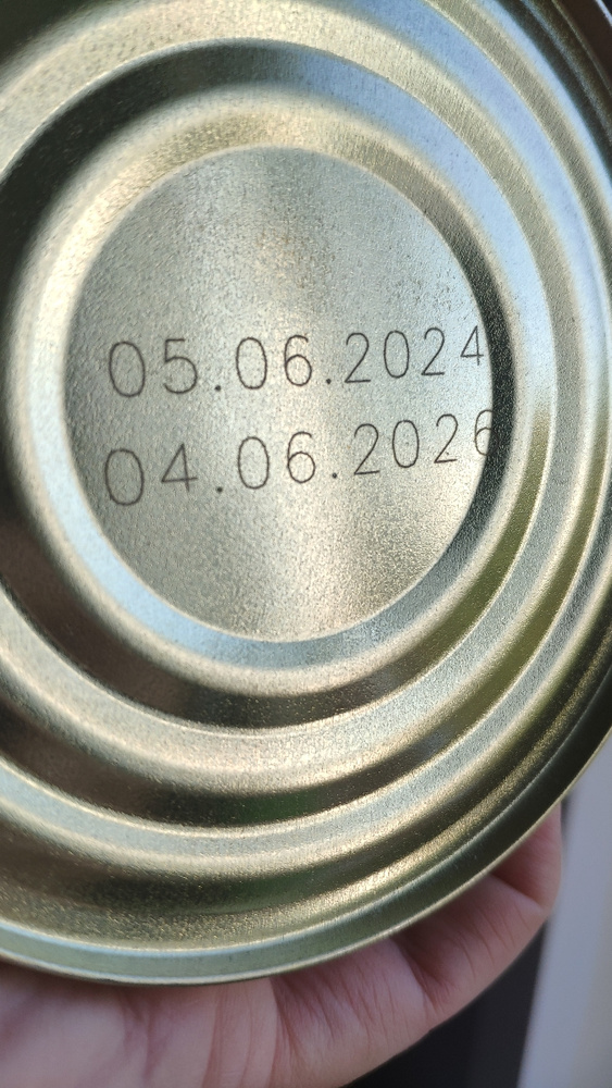 Дисо Нутримун белковая смесь (протеин) для питания детей с 3 лет и ...