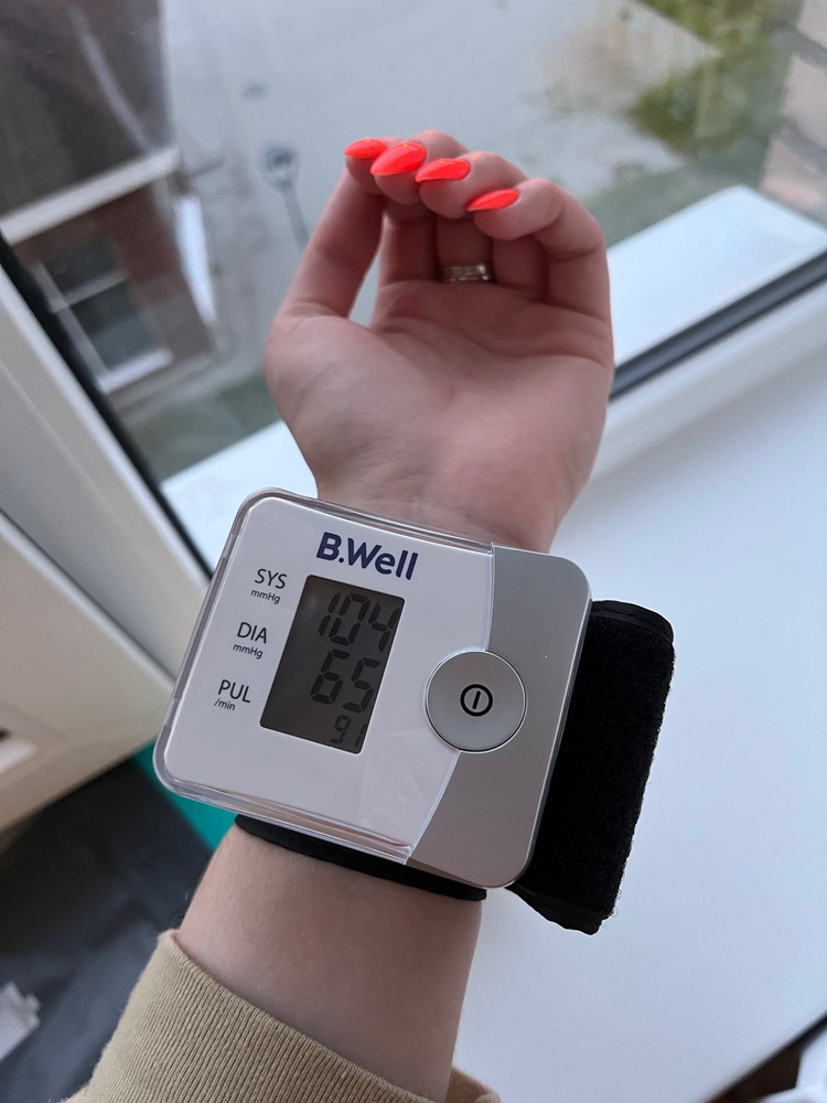 Тонометр автоматический на запястье B.Well PRO-39 с футляром - купить с ...