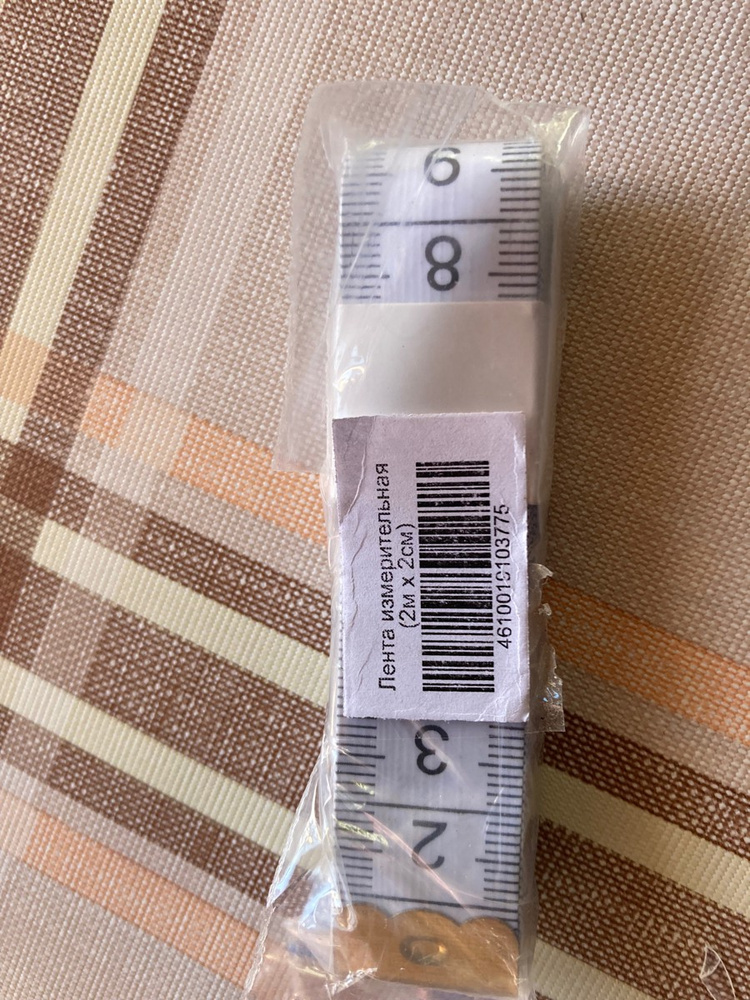 Измерительная сантиметровая лента 200 см / мерная лента для шитья ...