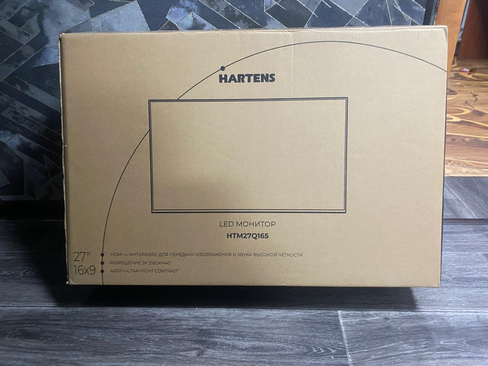 Монитор Hartens НТМ Q165 27" - купить по выгодной цене в интернет ...