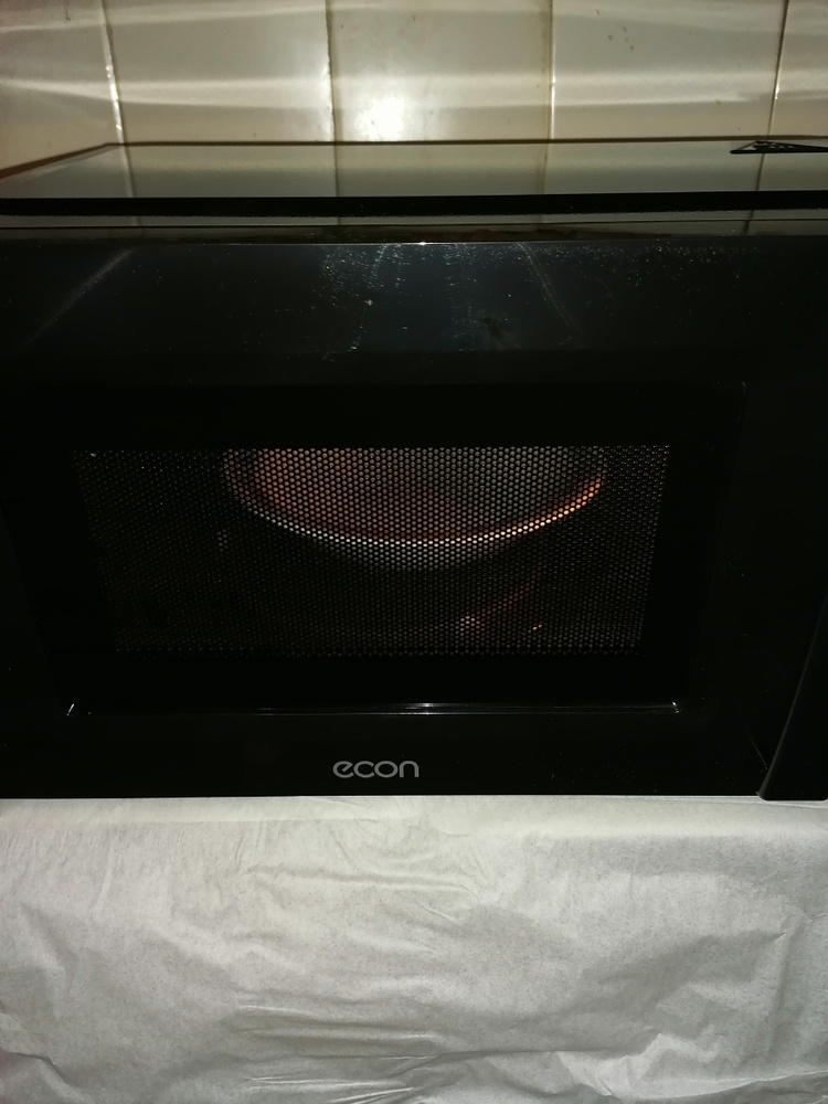 Микроволновая печь ECON ECO-2040M - купить по низким ценам в интернет ...