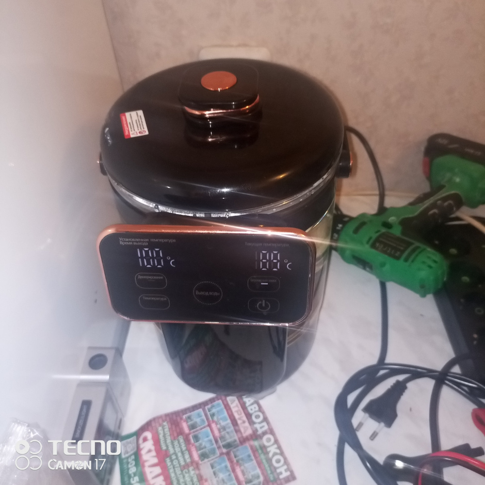 Термопот электрический,чайник-термос с сенсорной панелью управления,LED ...