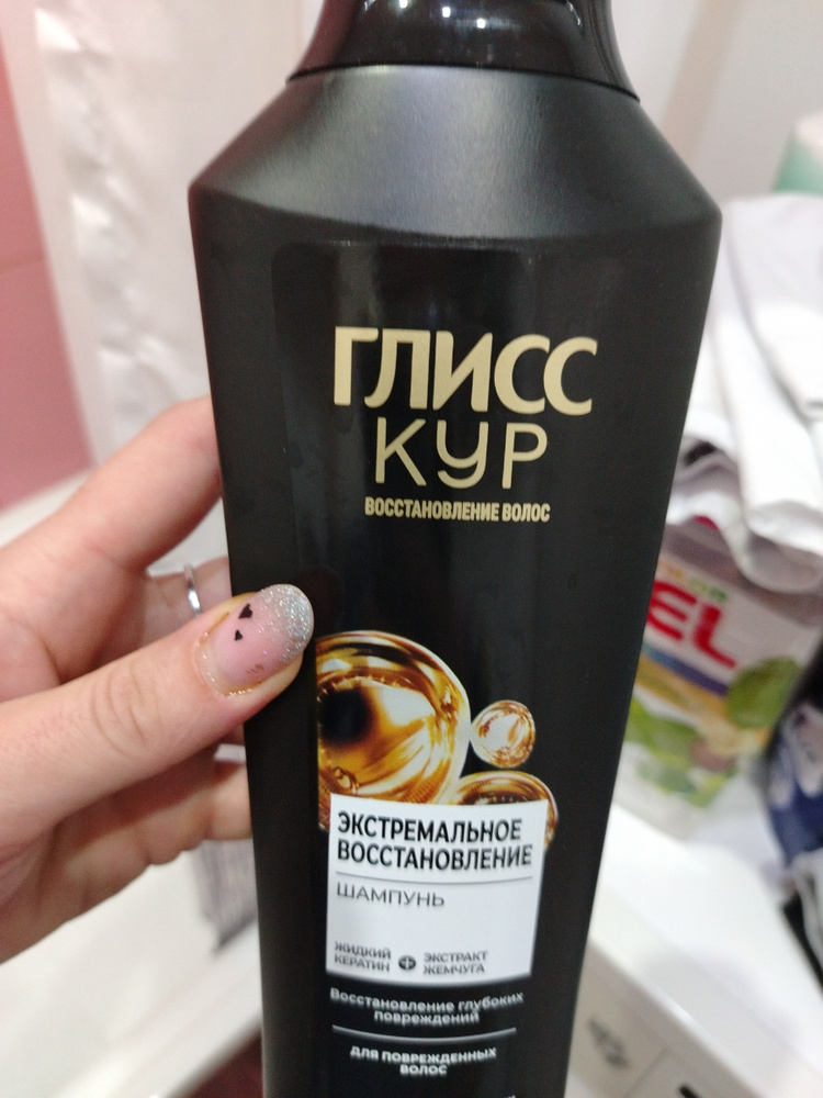 Глисс Кур Шампунь для волос женский Жидкий шелк, 400 мл - купить с ...