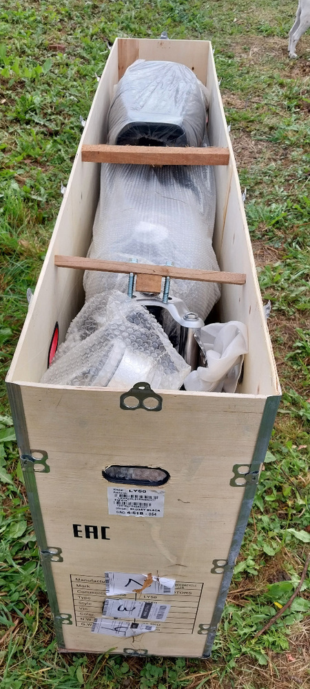 Мопед Alpha(ЭКОНОМ-2)(Тюнинг) ЧЕРНЫЙ ГЛЯНЦЕВЫЙ купить на OZON по низкой ...