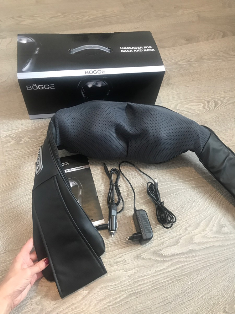 BOGGE премиум массажер для шеи и плеч, спины, для ног ...