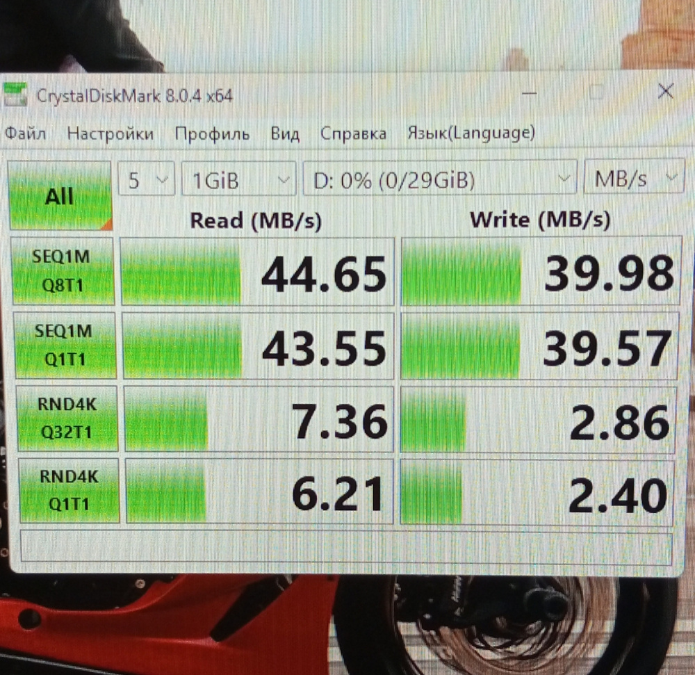 Crystaldiskmark 8. Hdd speed. crystaldiskmark.