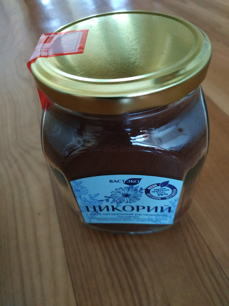 Напиток Цикорий ПРЕМИУМ натуральный растворимый порошок, 220 г. Инулин ...