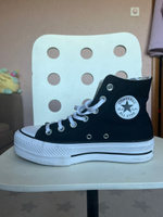 Converse get tubed online