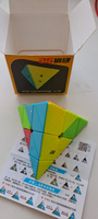 Головоломка Пирамидка Рубика QiYi MoFangGe Pyraminx QiMing v2 / Головоломка для подарка / Цветной пластик #5, Павел Б.