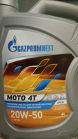 Gazpromneft moto 4t 20W-50 Масло моторное, Минеральное, 4 л #47, Иван С.