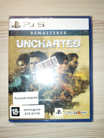 Игра Uncharted: Наследие воров. Коллекция. Legacy of Thieves. Collection (PlayStation 5, Русская версия) #8, Елена Г.