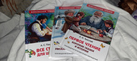 Толстой Л. Филипок. Рассказы, сказки, басни. Внеклассное чтение 1-5 классы. Классика для детей | Толстой Лев Николаевич #27, Искендерова Г.