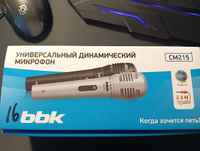 Микрофон универсальный динамический BBK CM215 черный/серебро, в комплекте 2 шт #2, Олег Р.