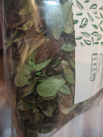 Брусника лист сушеный для чая или настоек 100 гр. #4, Елена В.