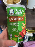 Снеки детские Gerber Nutripuffs с 1 года, пшенично-овсяные, с томатом и морковью, 35 г #2, Ирина М.