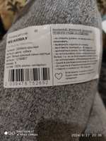 Пижама WEARMAX Одежда для сна и отдыха #85, Юлия Ф.