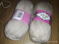 Пряжа Alize Superwash Comfort Socks - светло-бежевый меланж (152), 100г x 420м - 2 шт / Ализе Супервош Комфорт #63, Сергей С.