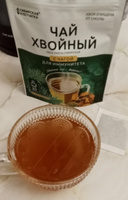 Хвойный чай "С чагой" в пакетиках для укрепления иммунитета / тизан чай набор из 2шт по 20пак. / Сибирская клетчатка #4, Елена М.