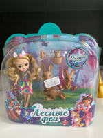 Кукла 1TOY Лесные Феи с кенгуру, детская, принцесса леса, игрушка для девочки, 16 см #1, Регина Л.