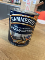 HAMMERITE Краска Быстросохнущая, Гладкая, до 30°, Алкидная, Глянцевое покрытие, 0.75 л, 1 кг, черный #17, Александр К.