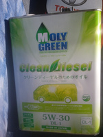 Масло моторное MolyGreen clean diesel dl-1 5W-30 Синтетическое 4 л