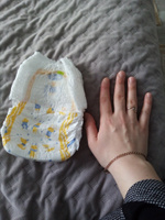 Трусики подгузники детские Vip Baby PANTS, размер XL, для малышей весом 16+ кг, 20 шт. в упаковке #4, Саяра Т.