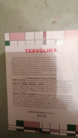 Ботинки Tervolina #8, Валентина Д.