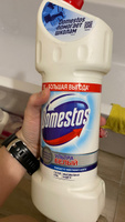 Domestos Ультра Белый, чистящее средство для туалета, Антибактериальный эффект, 1500 мл
 #2, Алиса Т.
